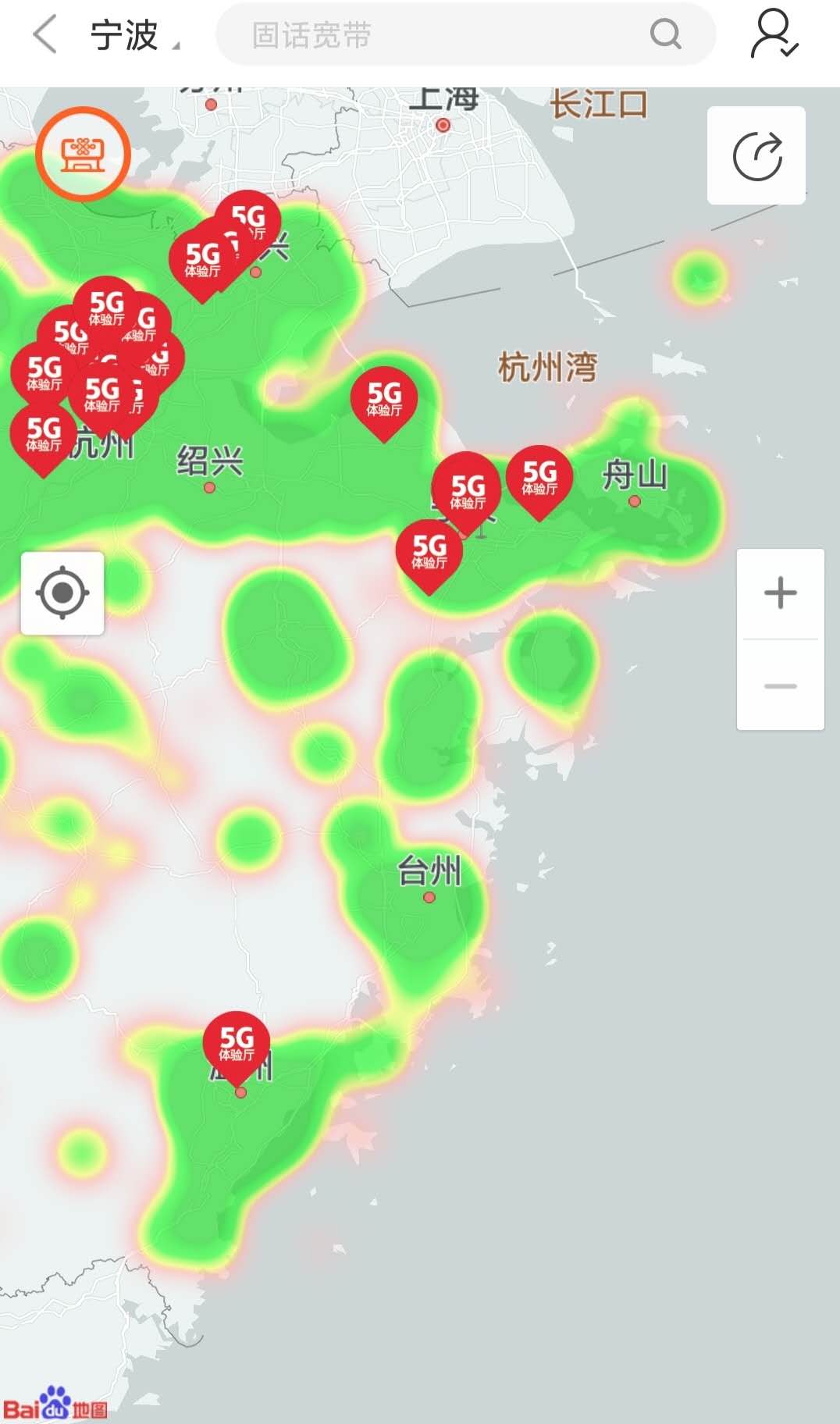 5G信号浙江覆盖范围